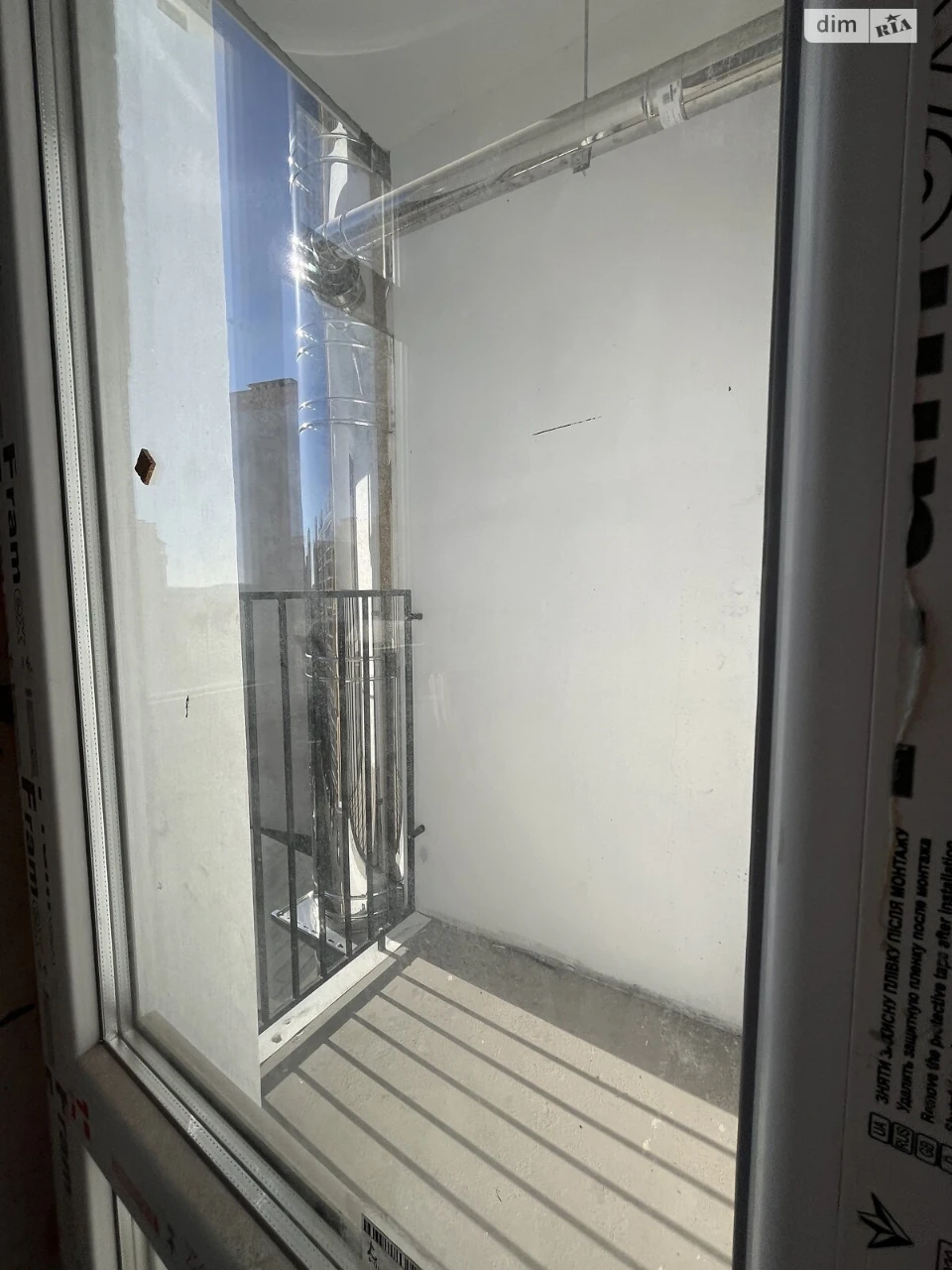 Apartment for Sale - Exhibition