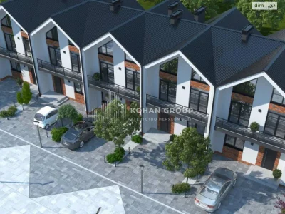 Townhouse for Sale