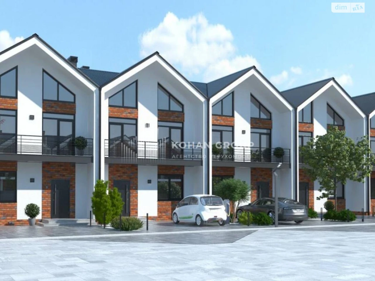 Townhouse for Sale