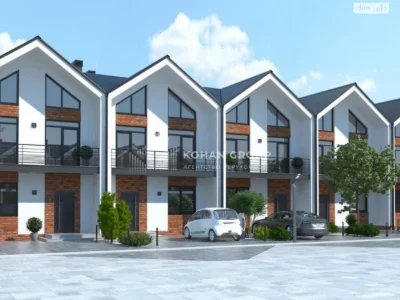 Townhouse for Sale