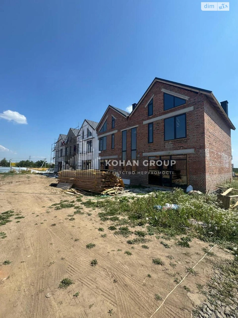 Townhouse for Sale