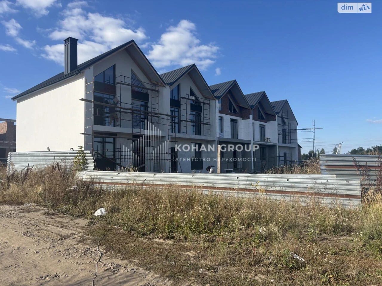 Townhouse for Sale
