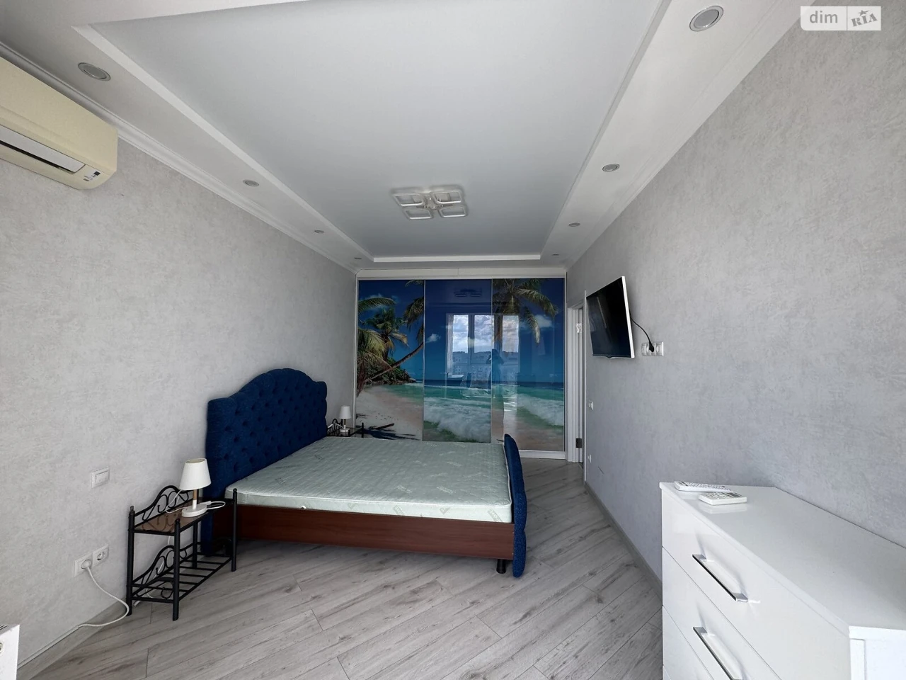 Long-Term Rental Apartment Slovianka