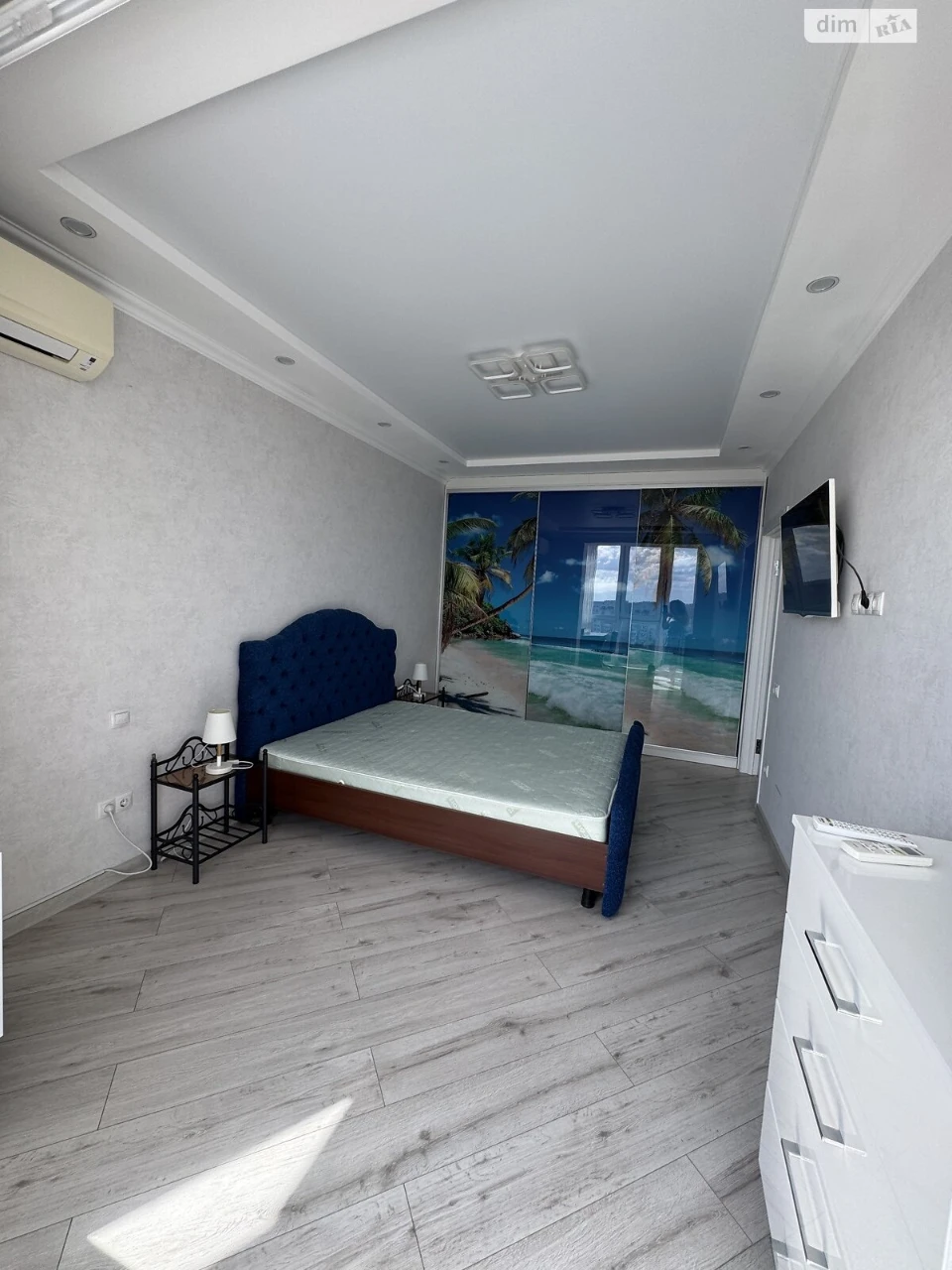 Long-Term Rental Apartment Slovianka
