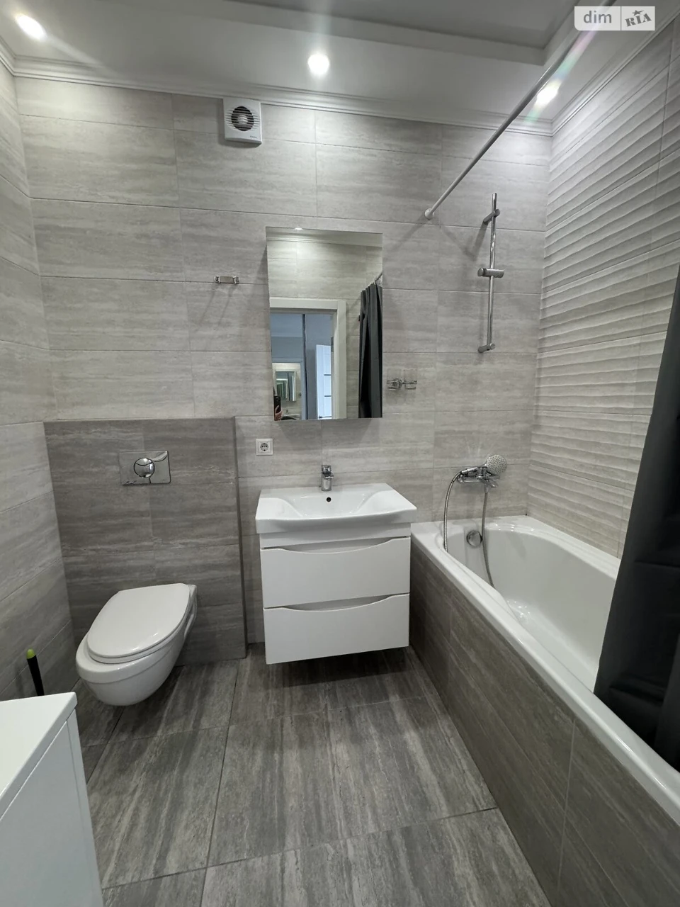Long-Term Rental Apartment Slovianka