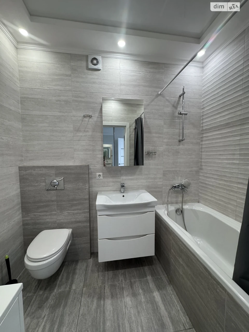 Long-Term Rental Apartment Slovianka