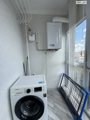 Long-Term Rental Apartment Slovianka