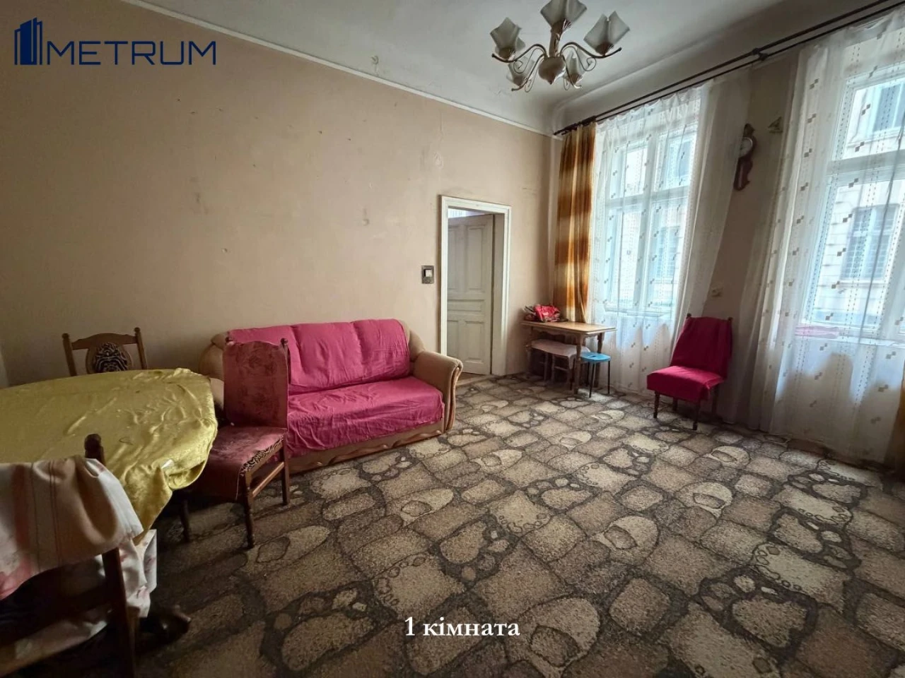 Sale of a 3-room apartment in the center, Frank Park