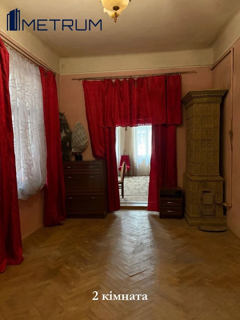 Sale of a 3-room apartment in the center, Frank Park