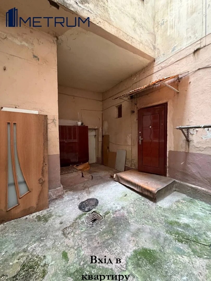 Sale of a 3-room apartment in the center, Frank Park