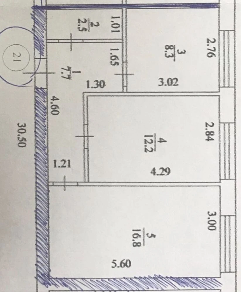 Продам двокімнатну 2к. квартиру