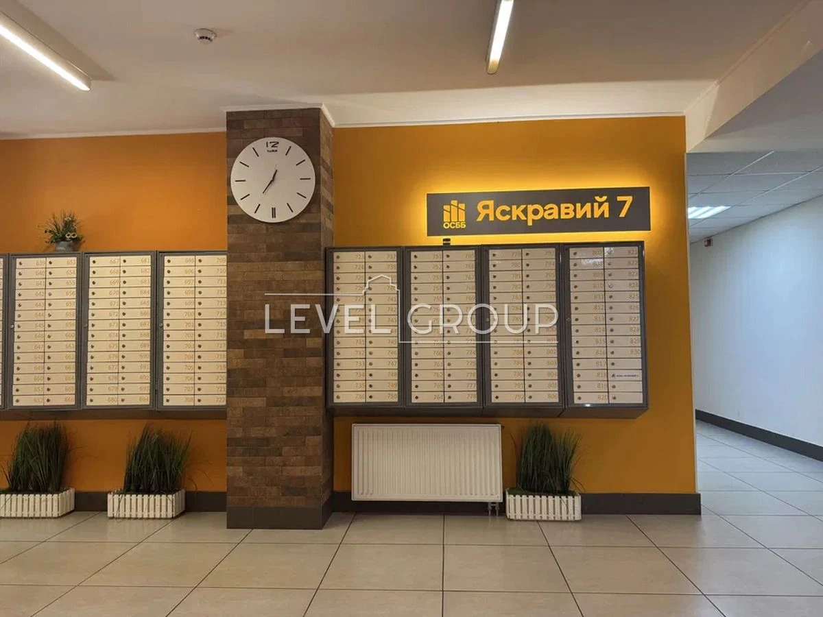 Найкраща пропозиція! 2-кімнатна квартира 54м2 з євроремонтом