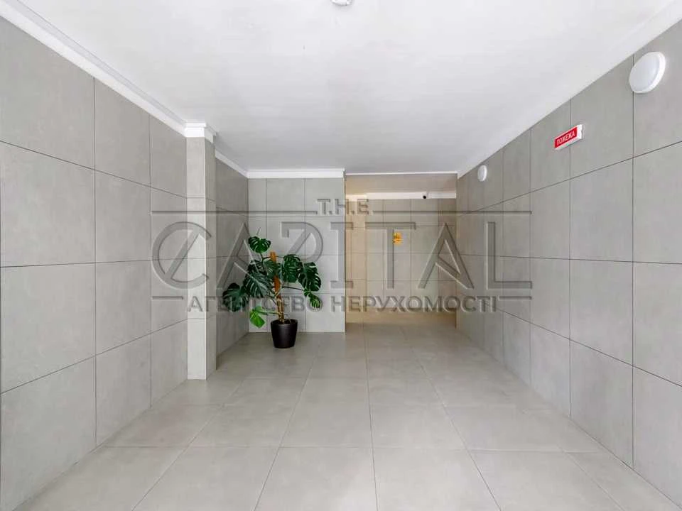 Apartment. Mikhailo Maksimovych Street, Kyiv