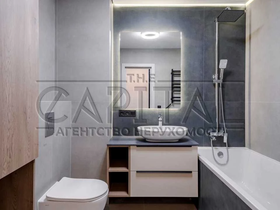 Apartment. Mikhailo Maksimovych Street, Kyiv
