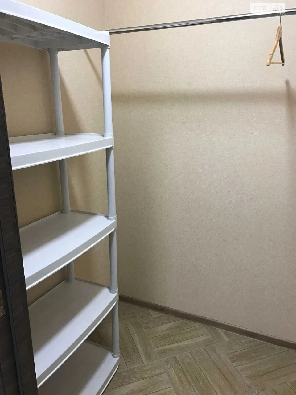 Продажа Квартиры Центр