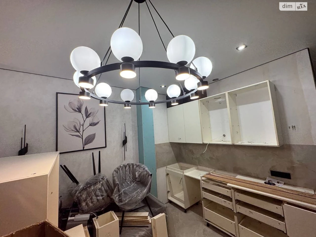 Продаж Квартира Аркадія