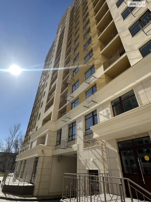 Продаж Квартира Київський