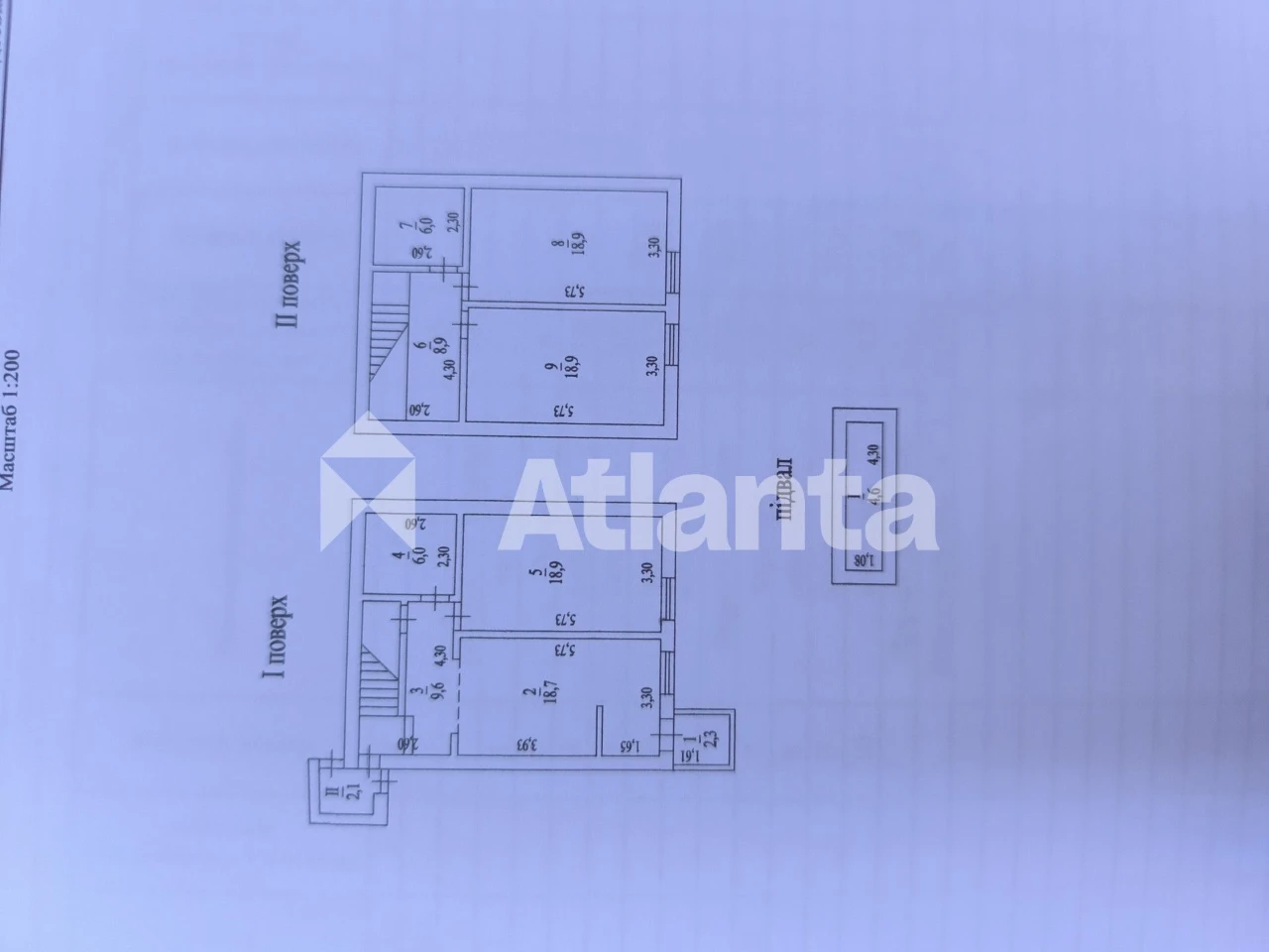 For sale: Two houses on a plot for two families, Cheremushki