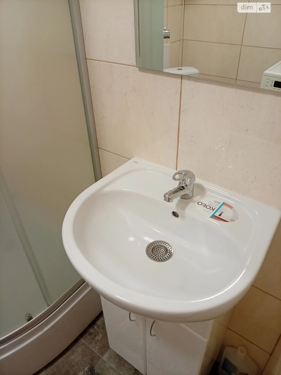 Long-Term Rental Apartment, Staromyskyi