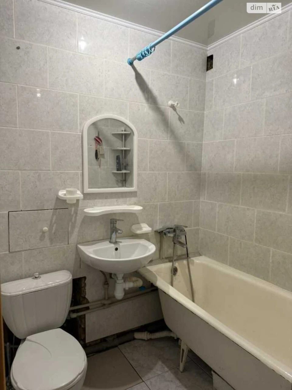 Sale of Apartment Almazny