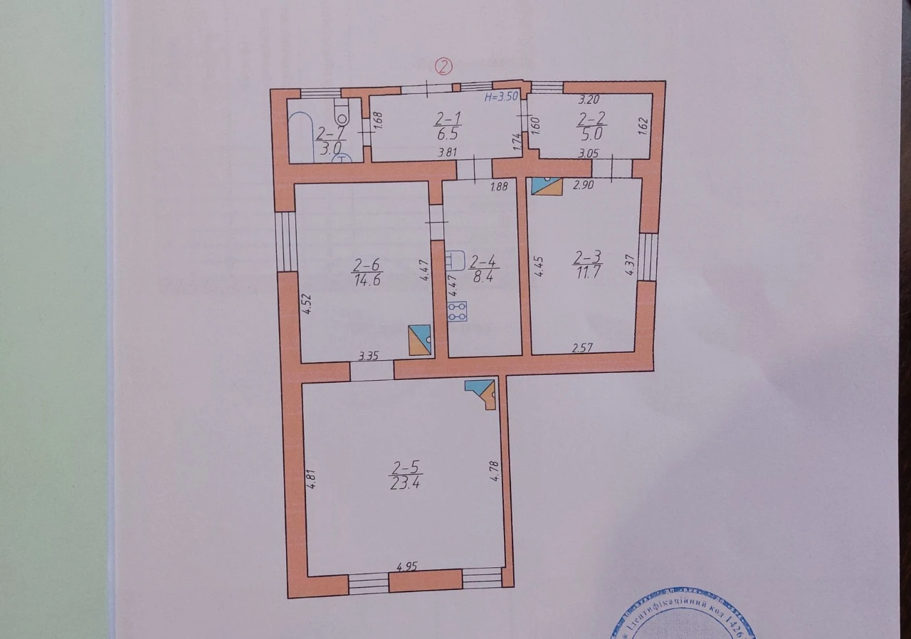 Продається 3-кімнатна квартира  в  особняку в центрі  Чернів