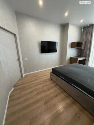 Long-Term Rental Apartment in the Center