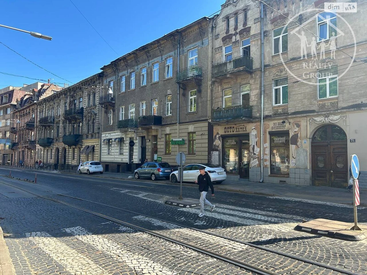 Sale of Apartment in Galitsky
