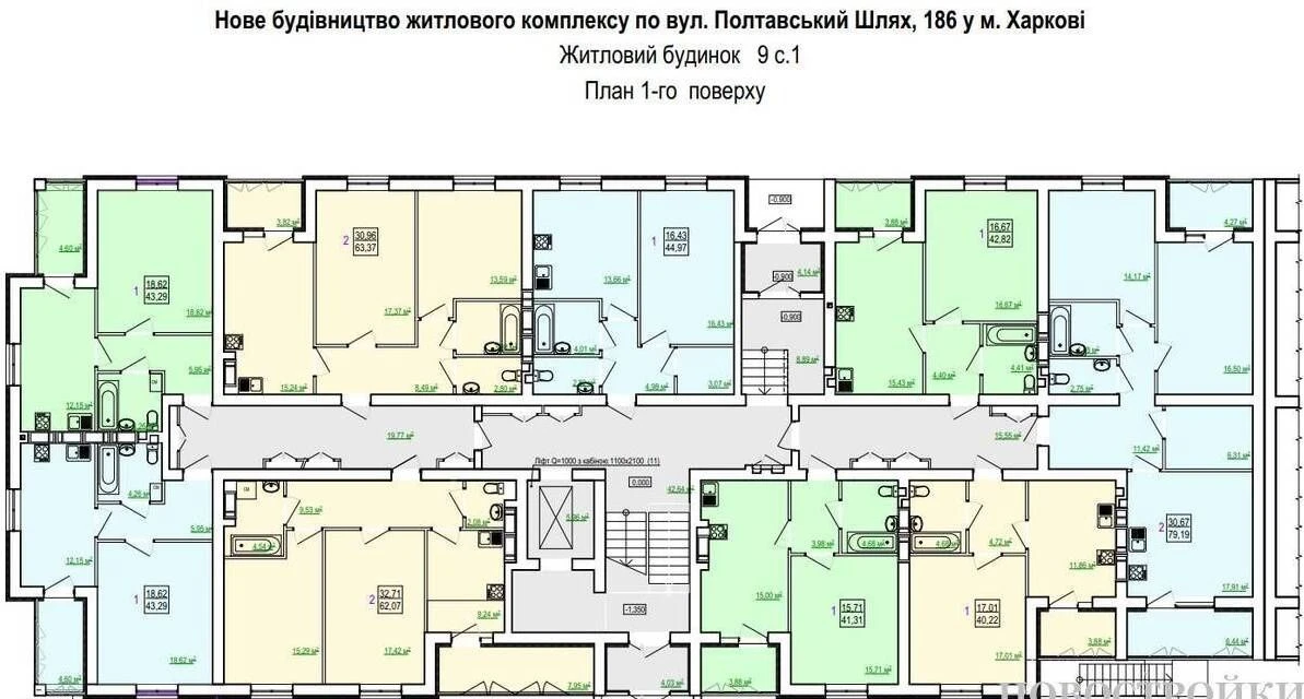 Квартира 2-комнатная ЖК Сказка-Лучшая планировка и цена 63м2