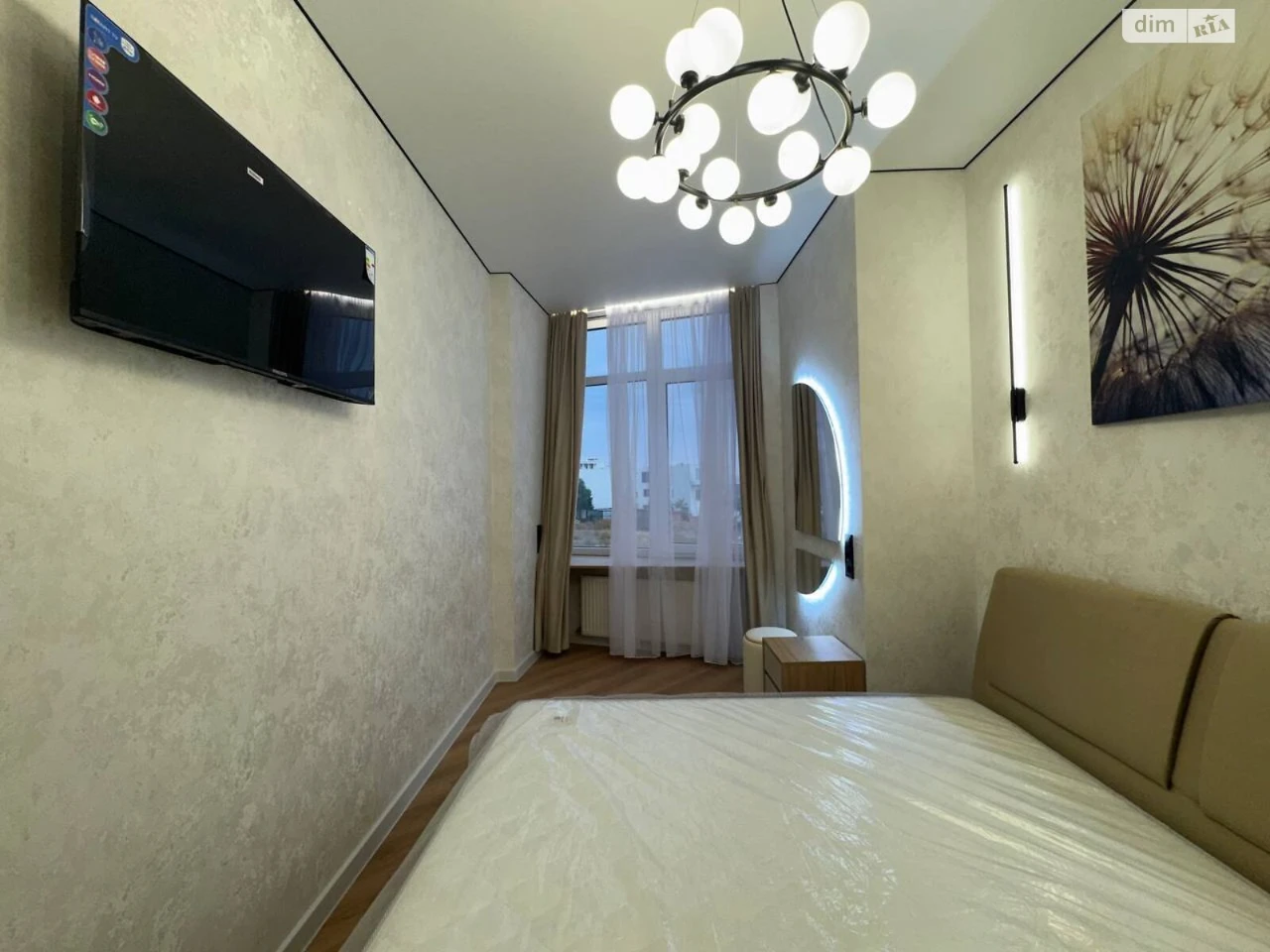 Продаж Квартира Аркадія