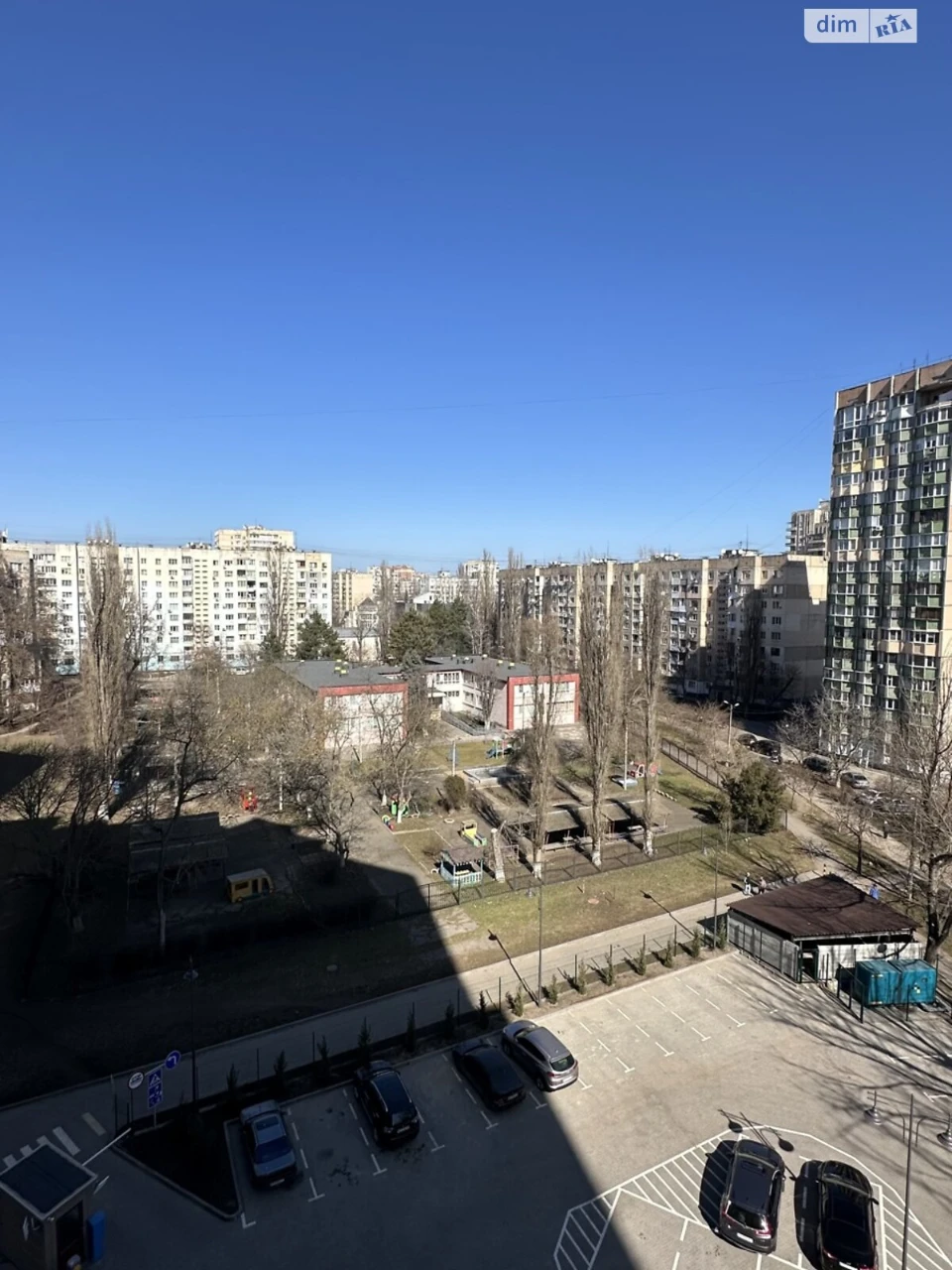 Продажа Квартиры в Киеве