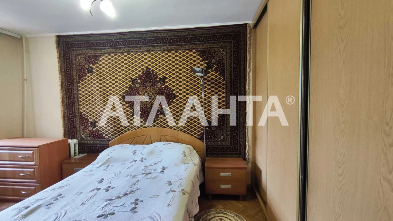 В продаже уютная 2-комнатная квартира на ул. Магистральной .