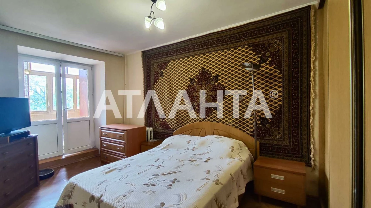 В продаже уютная 2-комнатная квартира на ул. Магистральной .