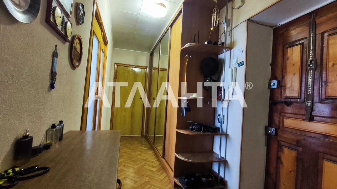 В продаже уютная 2-комнатная квартира на ул. Магистральной .