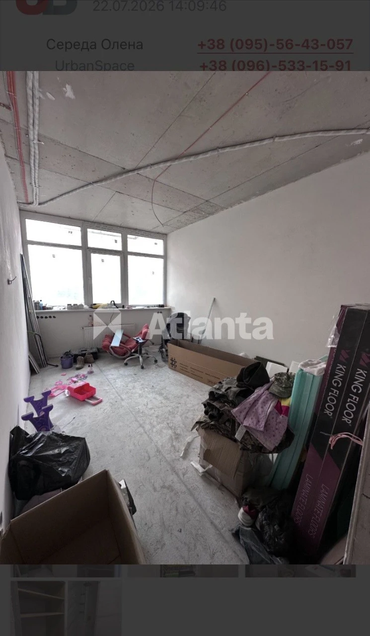 2 комнатная квартира с  ремонтом в ЖК Атмосфера