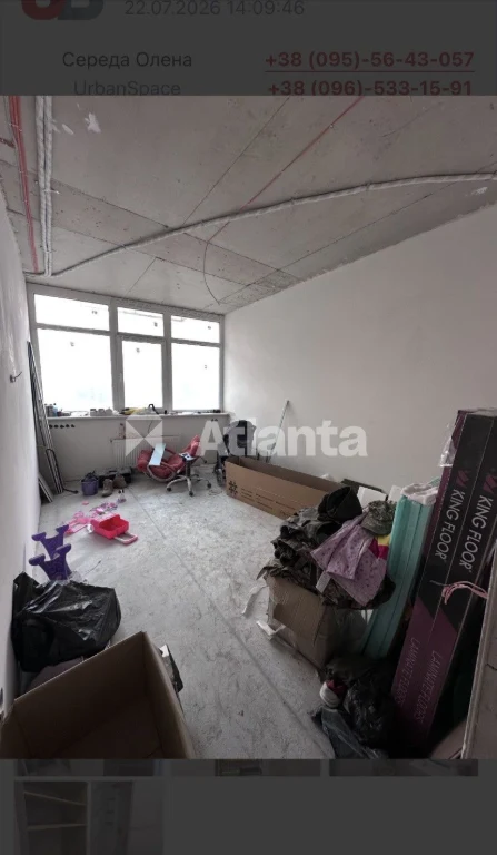 2 комнатная квартира с  ремонтом в ЖК Атмосфера
