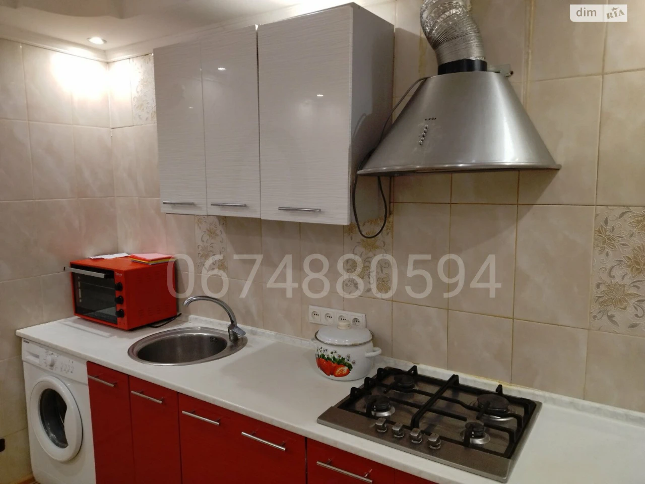 Long-Term Rental Apartment Peresypsky