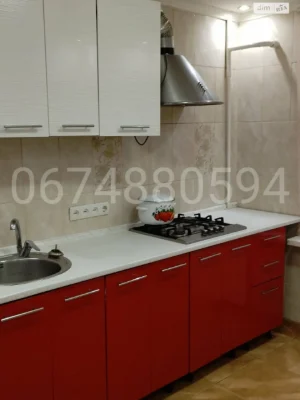 Long-Term Rental Apartment Peresypsky