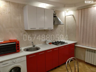 Long-Term Rental Apartment Peresypsky