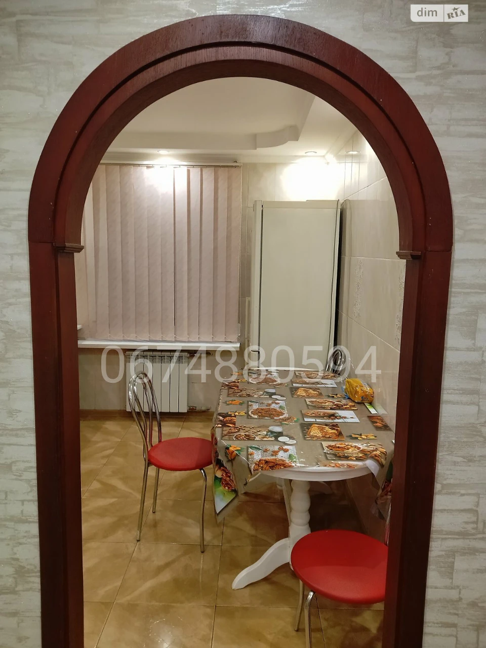 Long-Term Rental Apartment Peresypsky