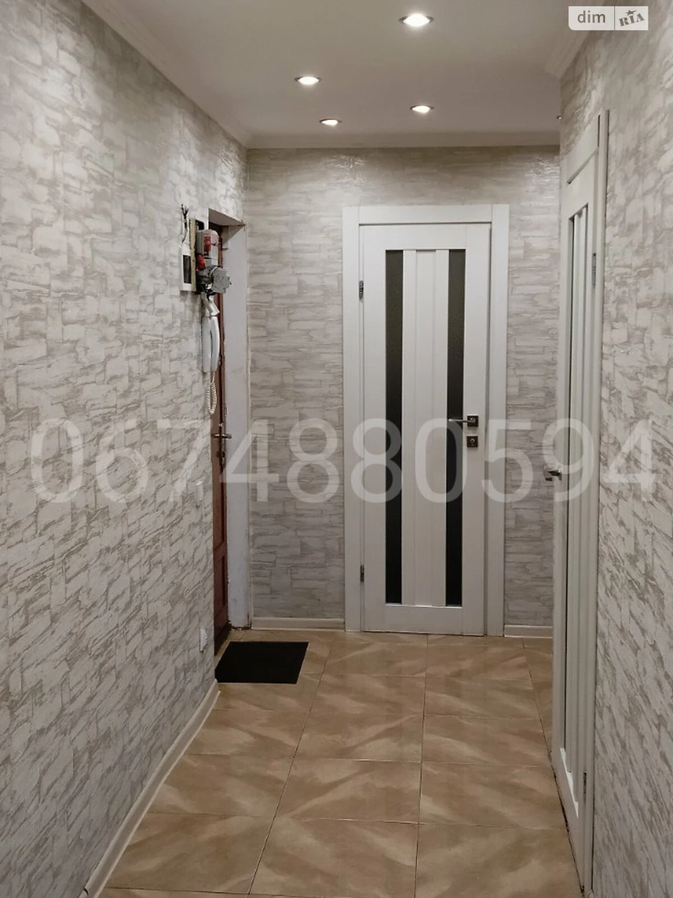 Long-Term Rental Apartment Peresypsky