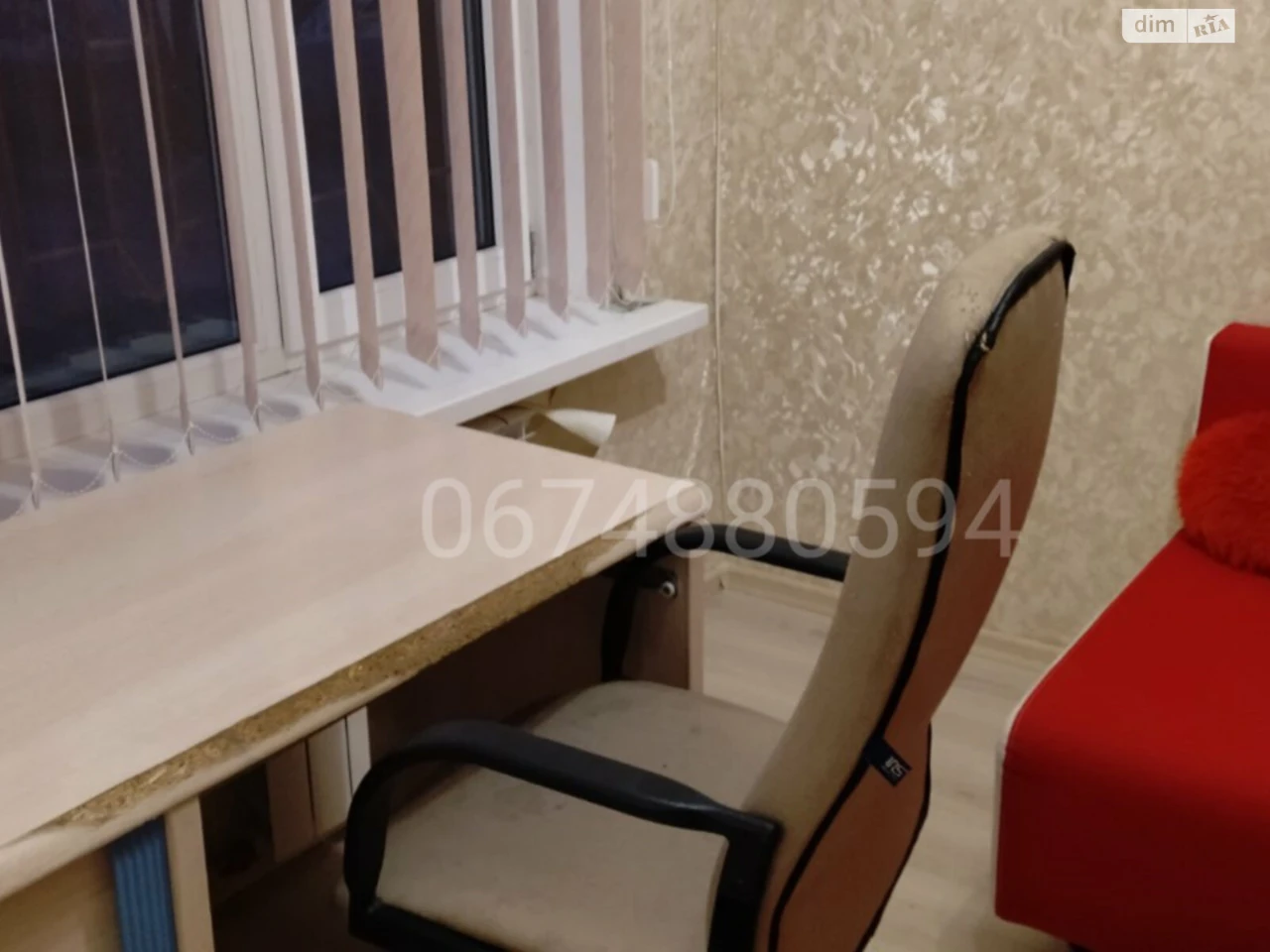 Long-Term Rental Apartment Peresypsky