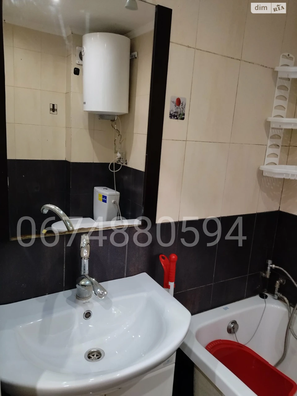 Long-Term Rental Apartment Peresypsky