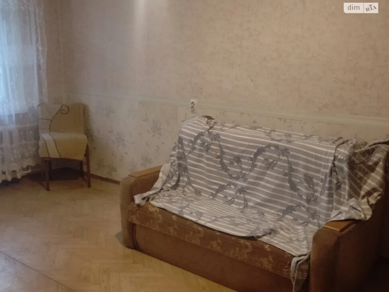 Long-Term Rental Apartment, Peresypsky