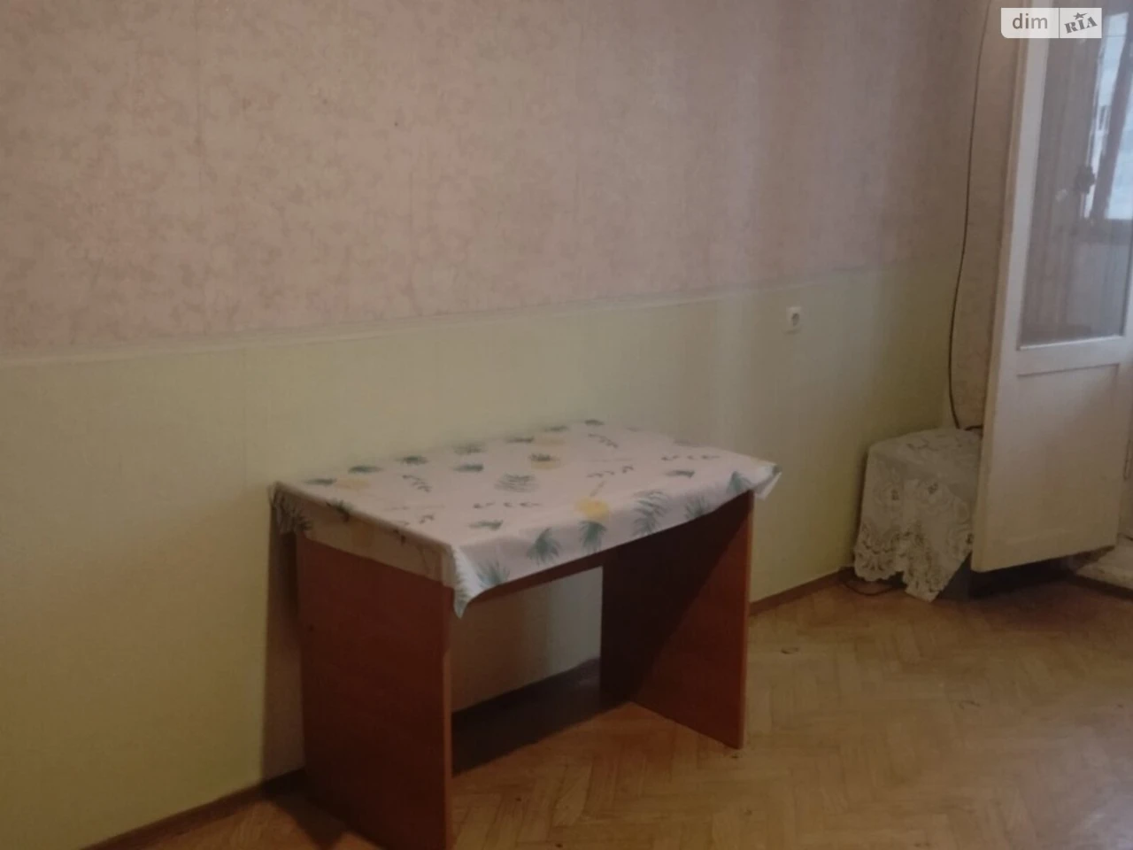 Long-Term Rental Apartment, Peresypsky