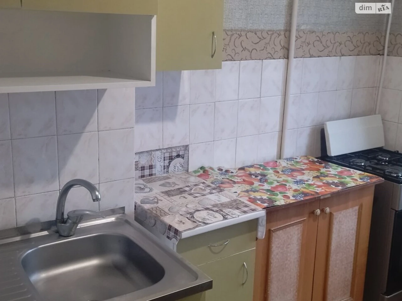 Long-Term Rental Apartment, Peresypsky