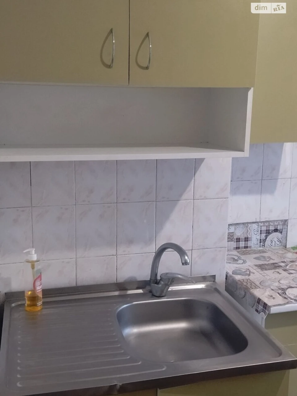 Long-Term Rental Apartment, Peresypsky
