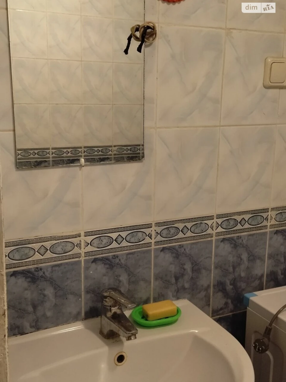 Long-Term Rental Apartment, Peresypsky