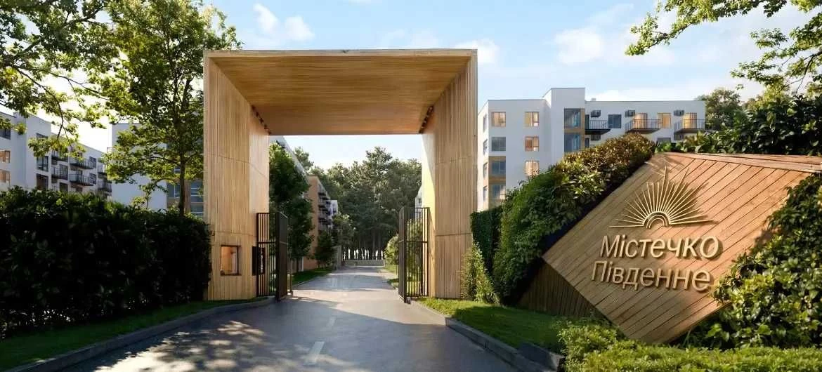 Apartment in a gated residential complex