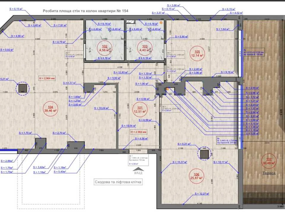Квартира. Ивано-Франковск, улица Гетьмана Мазепы