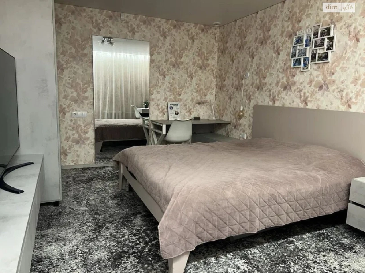 Apartment for Sale in Kyiv